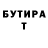 МДМА VHQ Whoami X