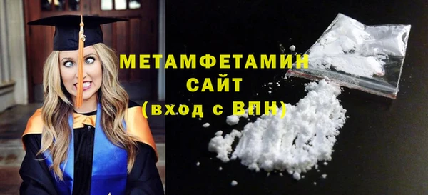дживик Белоозёрский