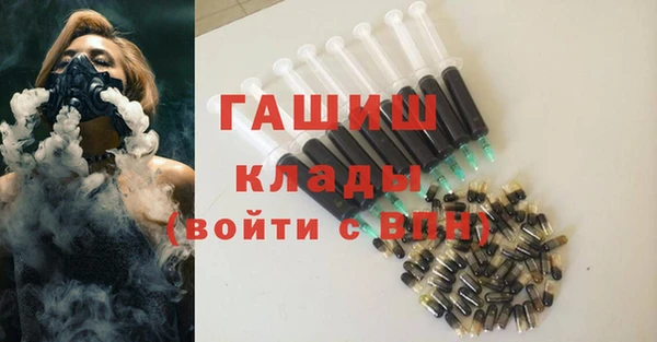прущие крисы Протвино