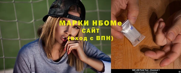 дживик Белоозёрский