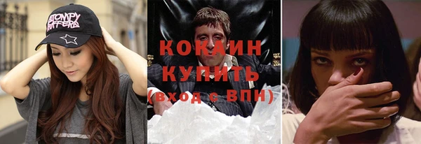 мдпв Белокуриха