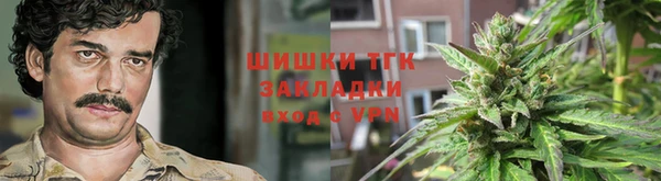 скорость Пролетарск
