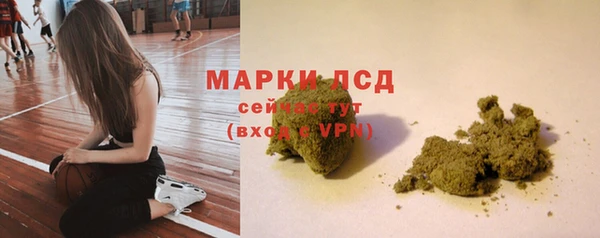 дживик Белоозёрский