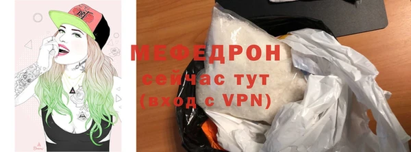 дживик Белоозёрский