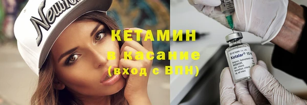 дживик Белоозёрский