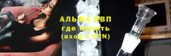 дживик Белоозёрский