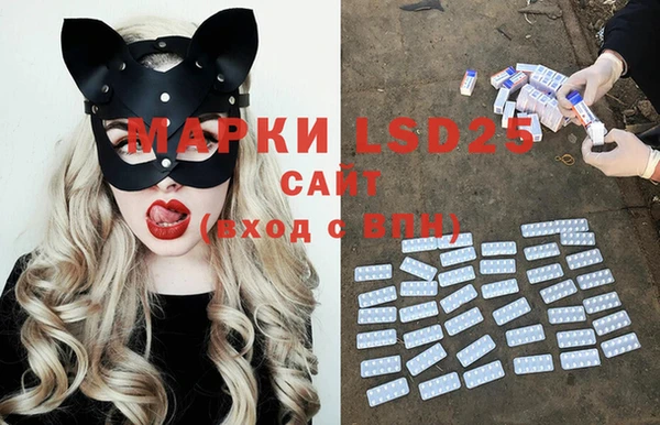 дживик Белоозёрский