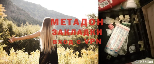 дживик Белоозёрский