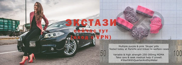 дживик Белоозёрский