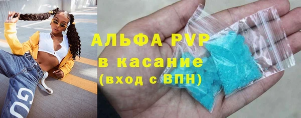 дживик Белоозёрский