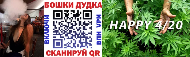 сколько стоит  Воткинск  Конопля гибрид 